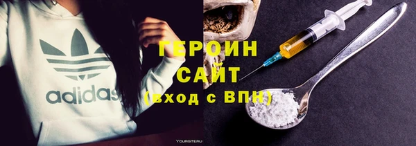 Альфа ПВП Белоозёрский