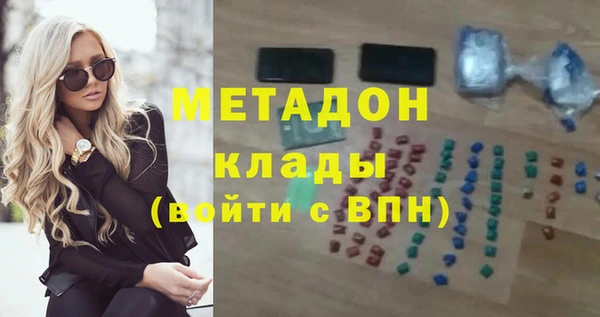 ешки Белокуриха