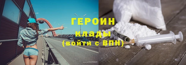 Альфа ПВП Белоозёрский