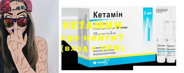 Альфа ПВП Белоозёрский