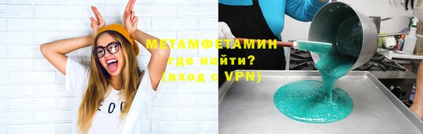 ешки Белокуриха