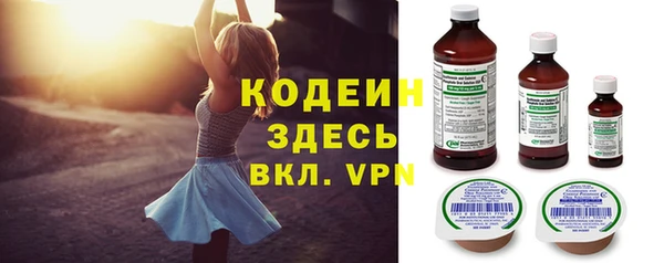 Альфа ПВП Белоозёрский