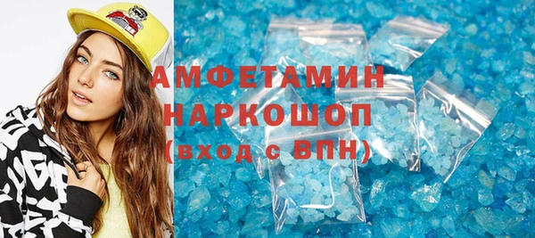 ешки Белокуриха