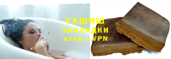 ешки Белокуриха