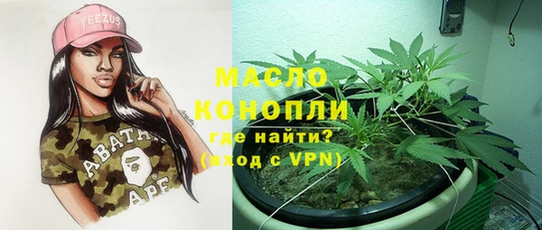 ешки Белокуриха