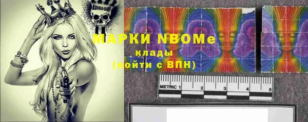 Альфа ПВП Белоозёрский