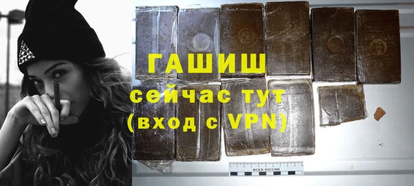 Альфа ПВП Белоозёрский