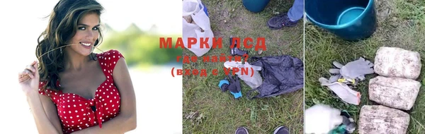Альфа ПВП Белоозёрский